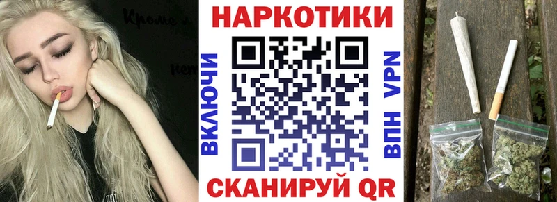 Наркошоп купить Cocaine  Галлюциногенные грибы  Меф  АМФЕТАМИН  Ленинск