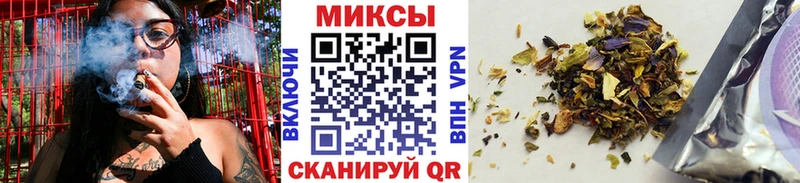 Бутират жидкий экстази  Купить  Ленинск 
