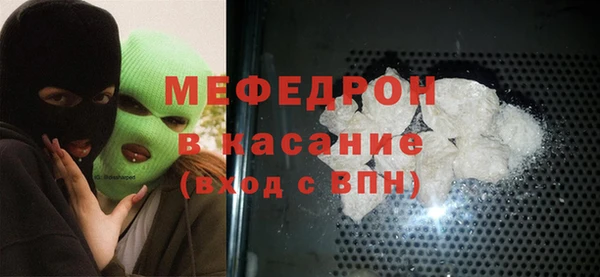 винт Вязники