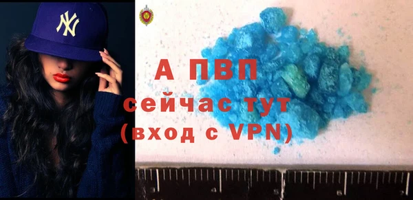 винт Вязники