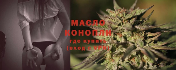 винт Вязники