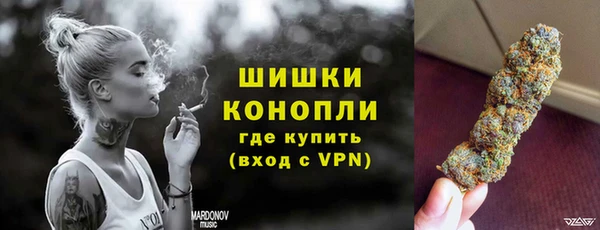 винт Вязники