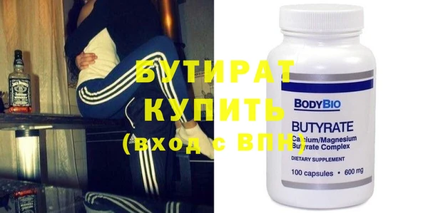 винт Вязники