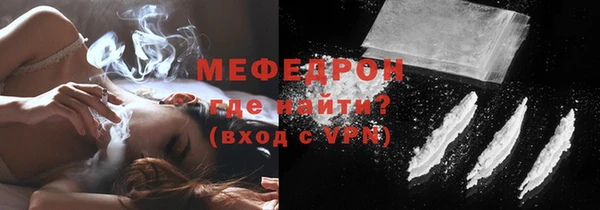 винт Вязники