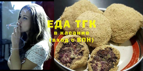 кокаин VHQ Вязьма
