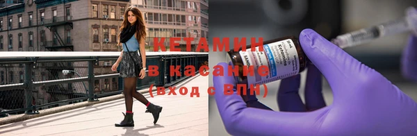 винт Вязники