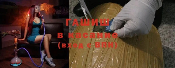винт Вязники