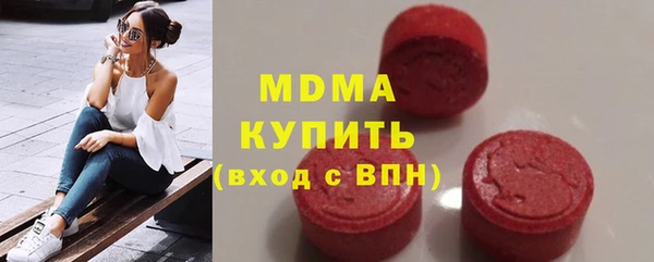 винт Вязники