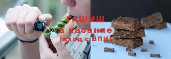 винт Вязники