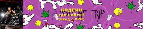 MDMA Premium VHQ Вяземский
