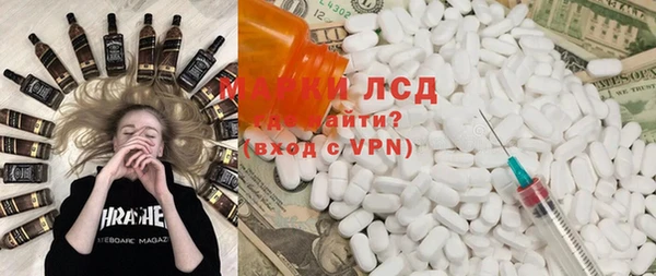 винт Вязники