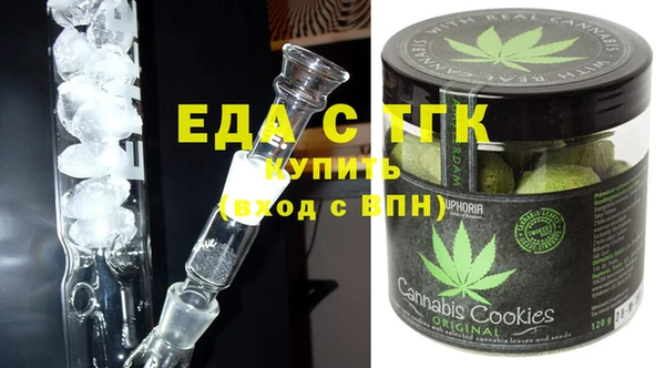 винт Вязники