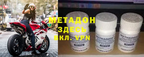 винт Вязники