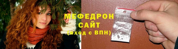 кокаин VHQ Вязьма