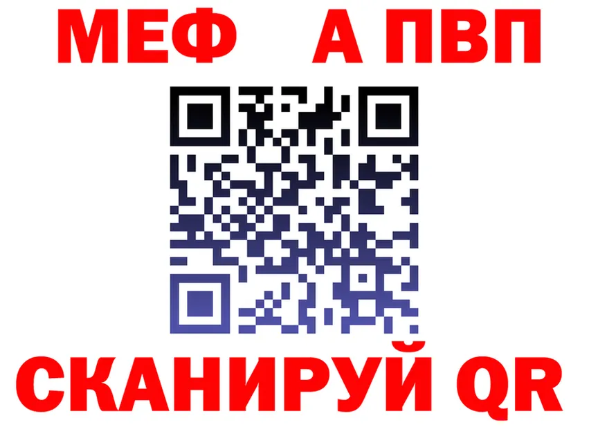 ЭКСТАЗИ Cube зеркало площадка МЕГА Ленинск