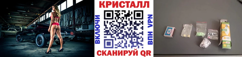 Первитин витя  Купить  Ленинск 