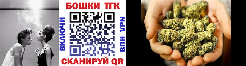 Купить закладки  Ленинск  Конопля планчик 